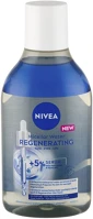 Nivea C65112 Micellás víz regeneráló 400 ml kép