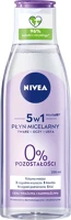 Nivea DA503XSZHT4005808936724 Micellás arctisztító víz 200ml sensitive érzékeny bőrre kép