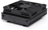 Noctua NH-L9A-AM4 CHROMAX.B Lack processzor hűtő 9,2 cm fekete kép