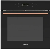 Nodor MO-6800 CU BEÉPÍTHETŐ Beépíthető Sütő 10 funkcióval,67 L,Teleszkópos sütősín,Könnyen kép