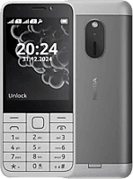 Nokia 2024 NOKIA 230 (2024) DualSIM Fehér Kártyafüggetlen Mobiltelefon