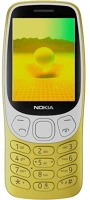 <span itemprop='brand'>Nokia</span> <span itemprop='sku'>1gf025cpd4l03</span>