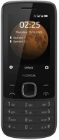 <span itemprop='brand'>Nokia</span> <span itemprop='sku'>225 4G DS, BLACK VF</span>