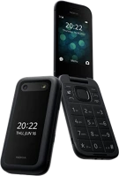 <span itemprop='brand'>Nokia</span> <span itemprop='sku'>2660 4g</span>