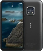 <span itemprop='brand'>Nokia</span> <span itemprop='sku'>376129</span>