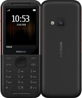 <span itemprop='brand'>Nokia</span> <span itemprop='sku'>5310 2,4";</span>