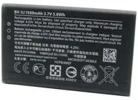 Nokia 532, 435 Bv-5j (lumia 532, 435) kompatibilis akkumulátor 1560mah, oem jellegű kép