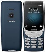 <span itemprop='brand'>Nokia</span> <span itemprop='sku'>8210 4G DS, BLUE</span>