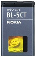 Nokia BL-5CT ( 5220) kompatibilis akkumulátor 1050mah, oem jellegű kép