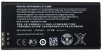 Nokia BL-5H (lumia 630) 1830mah li-ion akkumulátor oem kép