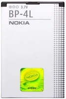 Nokia BP-4L Akkumulátor, 1500mah, li-ion, gyári, csomagolás nélkül kép