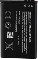 Nokia HE363 ( 8.1x7) kompatibilis akkumulátor 3500mah li-ion, oem jellegű kép