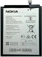Nokia WT240 ( 2.3) kompatibilis akkumulátor 3900mah li-ion, oem jellegű kép