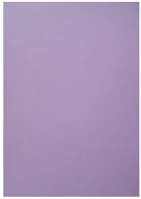 Noname 10044 Kreatív dekorgumilap a/4 2 mm világoslila kép
