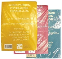 Noname 1517 Színes papírkészlet pontrács i. osztályos kép