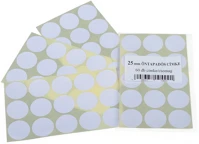 Noname 5010 Etikett címke 25 mm kör 60 db/csomag kép