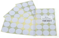 Noname 5011 Etikett címke 30 mm kör 60 db/csomag kép