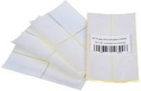 Noname 5017 Etikett címke 70x40 mm 60 db/csomag kép