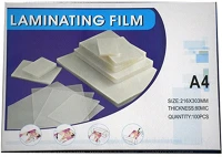 Noname LAMMA480MIC Lamináló fólia a/4 80 mic. 100 lap/csomag kép