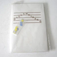 Noname PATP0019-5070 Dallamkirakó kép