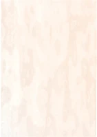 Noname PATP1020-2405 Névjegykártya karton a/4 250g felhő mogyoró kép