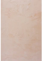 Noname PATP1020-2420 Névjegykártya karton a/4 250g márvány barna kép