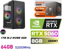 Nvidia RYZEN5 8400F 6 magos CPU+ kép