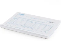 Nyomell 25X4LAPOS A5 Tárgyi eszköz átadás átvétel bizonylat gazdálkodó szervezetek között , fekvő b.11-67 kép