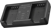 Om system OMSGSB001 Bcx-1 akkutöltő kép