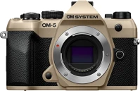 Om system OMSNHM025 Om-5 mark ii digitális fényképezőgép váz (homokbézs) kép