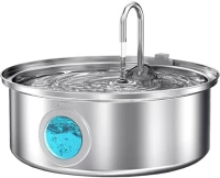 Oneisall PWF-002 Pwf-002 intelligens 7 literes szökőkút/ itató kép