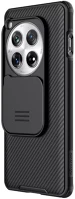 Oneplus 57983119305 Nillkin camshield pro  12 kemény hátlap tok, fekete kép