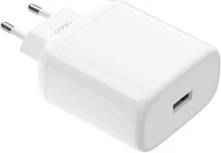 Oppo VCA7JAEH Supervooc hálózati töltő usb aljzat 65w, gyorstöltő, fehér kép