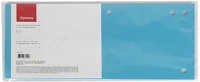 Optima 02.01400 Elválasztócsík  105x240mm kék 10 darabos kép