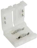 Optonica OT5152 Led szalag csatlakozó 5050-es szalaghoz kép