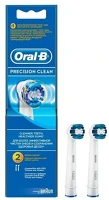 Oral-b 10PO010017 Oral-B EB20-2 Precision Clean 2 db-os elektromos fogkefe pótfej szett kép