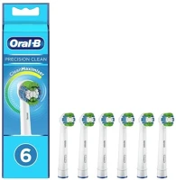 Oral-b EB20RB 6 Fogkefe pótfej kép