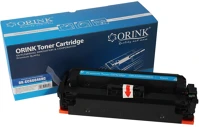 Orink 1253C002 Canon crg046h toner cyan kép