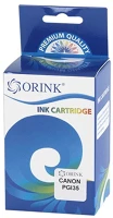 Orink 1509B001 Canon pgi35 tintapatron kép