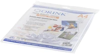 Orink A4, S 230G. 20LAP Fotópapír pp a4, s 230g. 20lap fényes  (p660230s20) kép