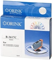 Orink BROLC3617CY Brother lc3617 tintapatron cyan kép