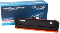 Orink CAOCRG046HMA Utángyártott canon crg046h toner magenta kép