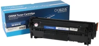 Orink Q2613A Hp q2612x toner kép
