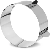 Orion 122264 15-30cm között állítható tortakeret (122264) kép