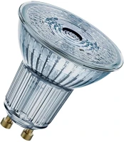 Osram 4058075112582 Star led fényforrás spot gu10 4.3w hideg fehér (4058075112582) kép
