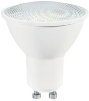 Osram 4058075198852 Value 575lm meleg-fehér gu10 spotlight led fényforrás kép