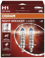 Osram C2608_1 Auto žarulja  h1 55w 12v duobox kép