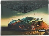 Oxy A/4 CAR 2 Irattasak  patentos a/4 car 2 kép
