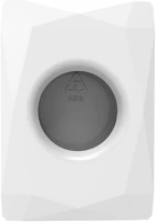 Packing 90 H65HBDBIGE Intim higiéniai fólia tasak, zacskó adagoló abs műanyag fehér kép