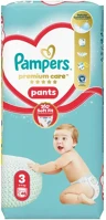 Pampers 3MÉRET Premium care pelenka 3méret 48 db kép
